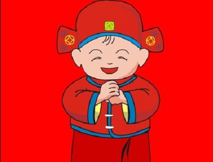 回民區(qū)蒙晉發(fā)機(jī)電設(shè)備經(jīng)銷部，祝大家春節(jié)快樂(lè)！